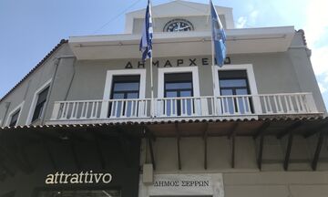 ΕΔΕ από τον Δήμο Σερρών για την έκρηξη στο σχολείο