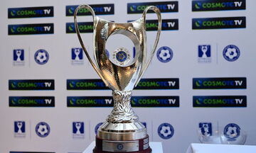 Κύπελλο Ελλάδας: Η φάση των «16» αποκλειστικά στη COSMOTE TV