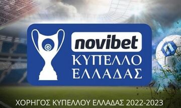 Κυπέλλου Ελλάδας: Έκλεισε η Novibet αποκλειστικός χορηγός για τη σεζόν 2022 - 23