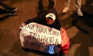 Περού: Προφυλάκιση 18 μηνών για τον τέως πρόεδρο Καστίγιο