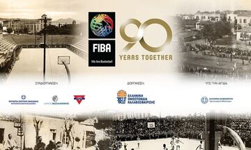 FIBA: Γιορτάζει τα 90 χρόνια της στη Θεσσαλονίκη 