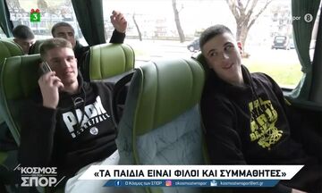 Με το ίδιο πούλμαν ταξίδεψαν ΠΑΟΚ και Άρης (vid)