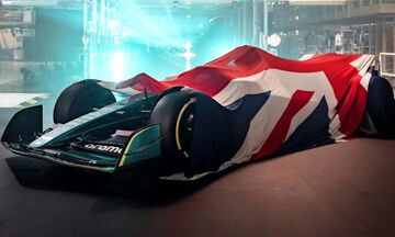 Aston Martin: Η πρώτη ομάδα της Formula 1 που ανακοίνωσε ημερομηνία παρουσίασης μονοθεσίου 