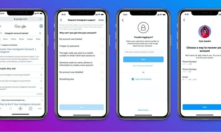 Instagram: Νέες λειτουργίες για ανάκτηση λογαριασμού μετά από hacking και όχι μόνο
