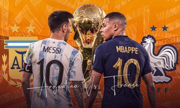 LIVE: Αργεντινή - Γαλλία (γκολ, score, highlights)