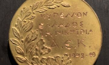 ΑΕΚ: Μετάλλιο του 1949 στο μουσείο της OPAP Arena (pics)