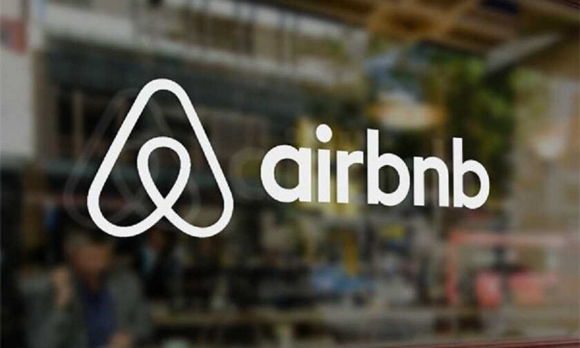 Δικαστήριο της ΕΕ: Φόρο στην Airbnb με βάση το εθνικό φορολογικό καθεστώς