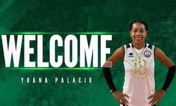 Παναθηναϊκός: Ανακοίνωσε την Κουβανή Γιοάνα Παλάσιο