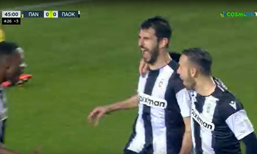 Παναιτωλικός – ΠΑΟΚ: Το γκολ του Ολιβέιρα για το 0-1