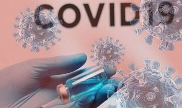 ΕΟΔΥ: 137 θάνατοι από κορονοϊό και δύο από γρίπη την τελευταία εβδομάδα