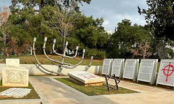 Θεσσαλονίκη: Βανδαλισμός εβραϊκού μνημείου στο ΑΠΘ