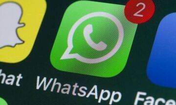 WhatsApp: Ποιοι δεν θα μπορούν να χρησιμοποιούν την υπηρεσία από τη νέα χρονιά