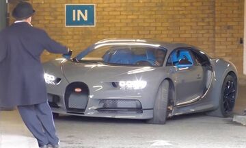 Η... ταλαιπωρία στο να έχεις Bugatti Chiron (+video)