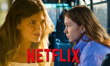 Milky Way: Στα χνάρια του Maestro ετοιμάζεται για το Netflix! 