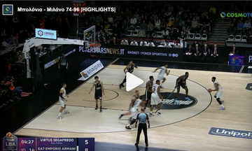 Μπολόνια - Μιλάνο 74-96 |HIGHLIGHTS|