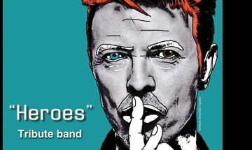 Ίδρυμα Σταύρος Νιάρχος : Τιμά τον David Bowie την ημέρα γέννησης του...