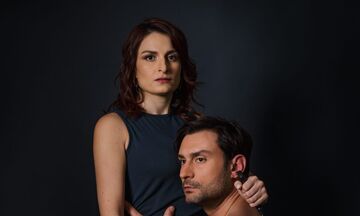 «After the End» στη σκηνή του Bios