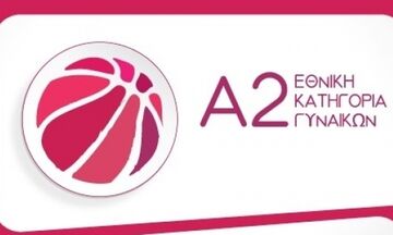 Α2 γυναικών: Νίκες για Αμύντα και Μελίσσια 