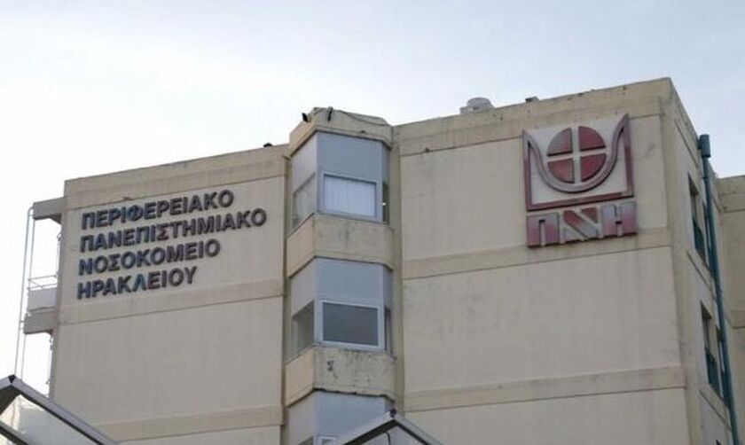 ΠΑΓΝΗ: Έλεγχο στα σπίτια γιατρών που νόσησαν από Covid διέταξε ο διοικητής του νοσοκομείου