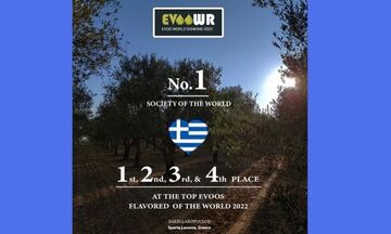 Την πρώτη θέση στον κόσμο κατέκτησε η Ελλάδα στο γαστρονομικό ελαιόλαδο