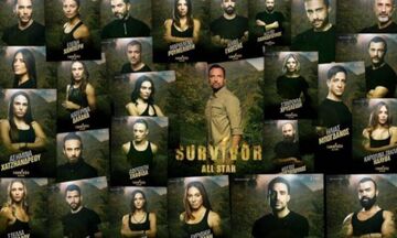 Survivor All Star: Οι συνθέσεις των δυο ομάδων (vid)