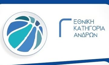 Γ΄ Εθνική: Τα αποτελέσματα και στους 6 ομίλους 