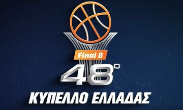 Final 8 Κυπέλλου: Η κλήρωση για τη θέση του Πανιωνίου