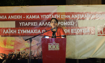 KKE: Εκτός ψηφοδελτίου η Αλέκα Παπαρήγα ύστερα από 30 χρόνια