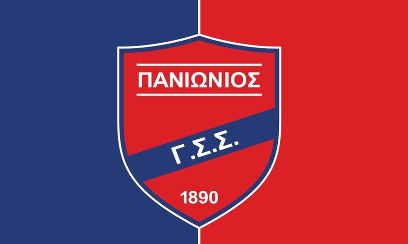 Πανιώνιος: «Στόχος μας η άνοδος με αγωνιστικά κριτήρια και η εύρεση χρηματοδότη»