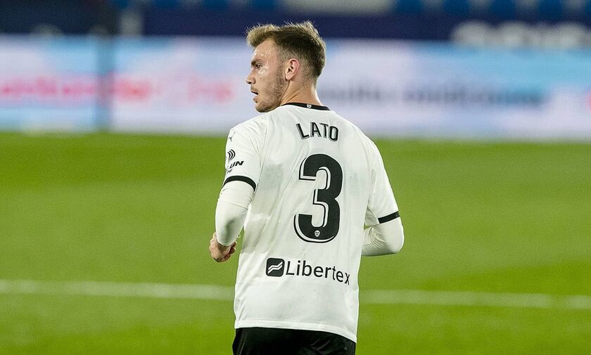 ΕΤΣΙ ΜΠΟΡΕΙ ΝΑ ΓΙΝΕΙ