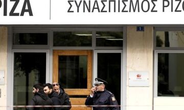 Ύποπτος φάκελος στα γραφεία του ΣΥΡΙΖΑ στην Πλατεία Κουμουνδούρου