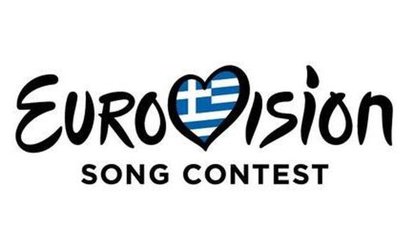 Eurovision 2023: Τα τρία τραγούδια που θα παλέψουν για την εκπροσώπηση της Ελλάδας φέτος 