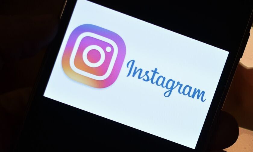 Instagram: Έρχεται «αθόρυβη λειτουργία» που βάζει φρένο στις ειδοποιήσεις