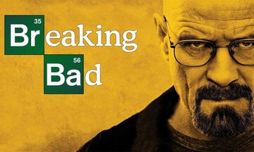 Έκλεισε 15 χρόνια ζωής το Breaking Bad!