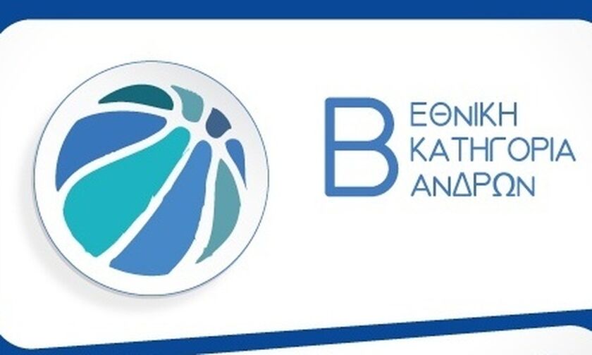 Β' Εθνική μπάσκετ: Στο 14-0 Μίλων και Πανιώνιος (βαθμολογίες)