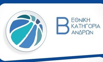 Β' Εθνική μπάσκετ: Στο 14-0 Μίλων και Πανιώνιος (βαθμολογίες)