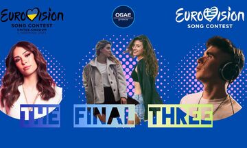 Eurovision 2023: Βγαίνει το ελληνικό τραγούδι που θα πάει στο Λίβερπουλ (vid)