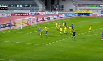 Βόλος - Παναιτωλικός: Το 2-3 του Μεσκίδα με τρομερή εκτέλεση φάουλ!