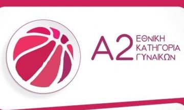 Α2 γυναικών: Τα αποτελέσματα της ημέρας (βαθμολογίες)