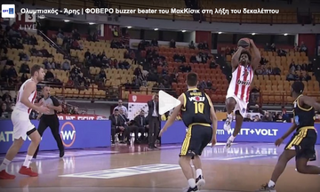 Ολυμπιακός – Άρης: ΦΟΒΕΡΟ buzzer beater του ΜακΚίσικ στη λήξη του δεκαλέπτου 