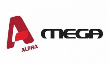 Τηλεθέαση εβδομάδας (23-29/1): Περαιτέρω άνοδος για Alpha και Mega