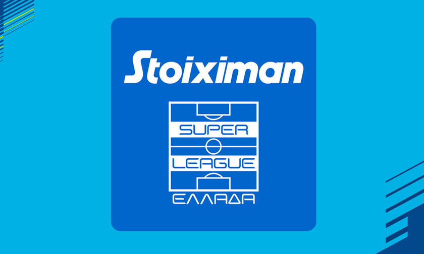 Βαθμολογία Super League 1: «Γκρεμίστηκε» από την κορυφή ο Παναθηναϊκός