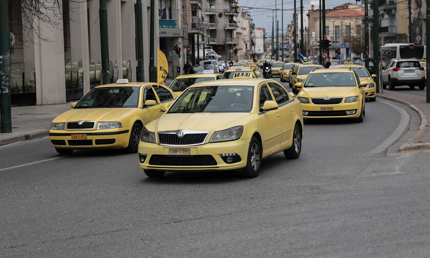 Συνδικάτο Ταξί: Πορεία διαμαρτυρίας προς το Υπουργείο Μεταφορών
