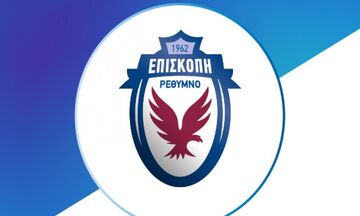 Super League 2: Προτείνει διακοπή η Επισκοπή