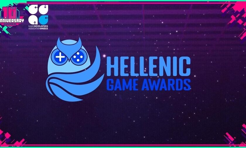 Hellenic Game Awards 2023: Έρχονται τα πρώτα βραβεία για ελληνικά videogames