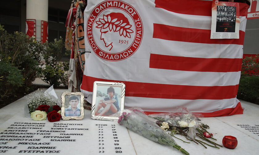 Ο Ολυμπιακός τίμησε τη μνήμη των 21 θυμάτων της Θύρας 7 (pics)