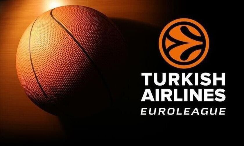 Euroleague: Ενός λεπτού σιγή σε όλα τα ματς της 24ης αγωνιστικής 