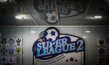 Super League 2: Αίτημα συνάντησης με τον Γεραπετρίτη