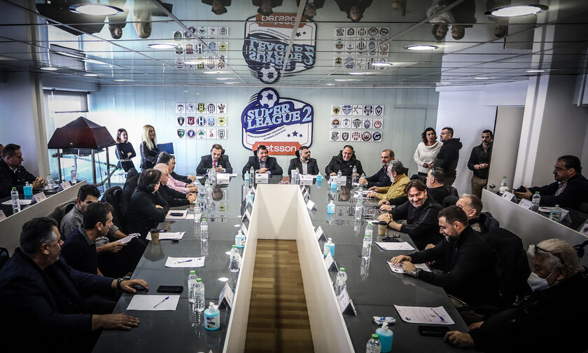 Super League 2: Ανακοίνωσε έκτακτο διοικητικό συμβούλιο 