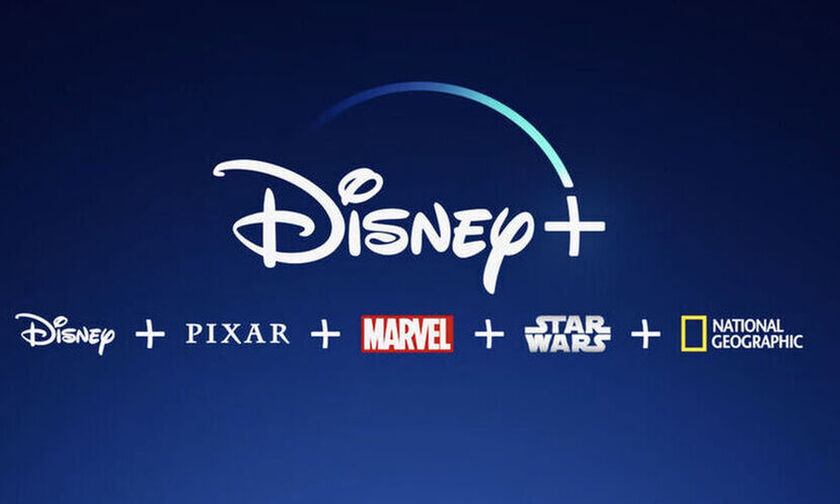 H Disney ανακοίνωσε 7.000 απολύσεις
